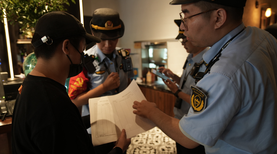 执法记录仪